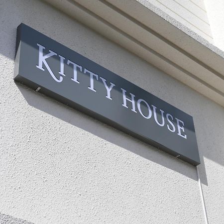 Hotel Kitty House Kalkata Exteriér fotografie